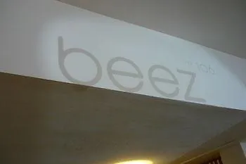 Hotel Beez Маастрихт